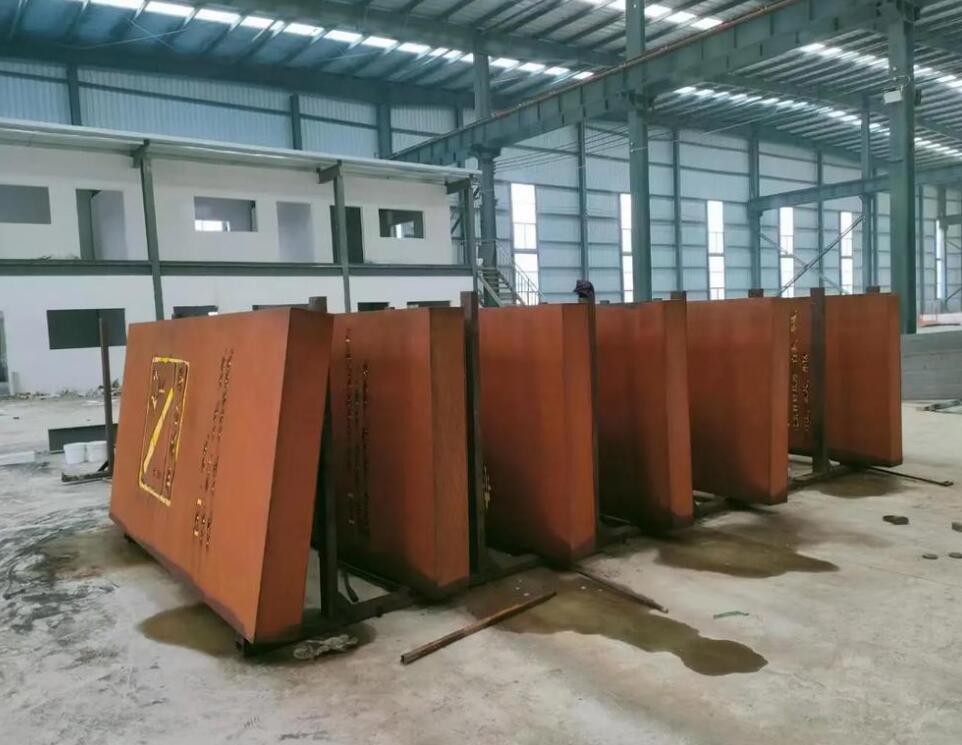 乌烈镇加工实景